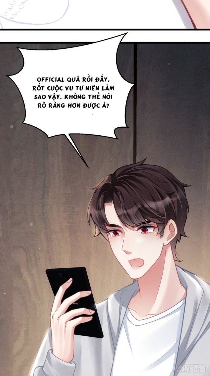 Tôi Hoài Nghi Ảnh Đế Đang Theo Đuổi Tôi: Chapter 37