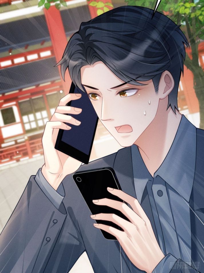 Tôi Hoài Nghi Ảnh Đế Đang Theo Đuổi Tôi: Chapter 37