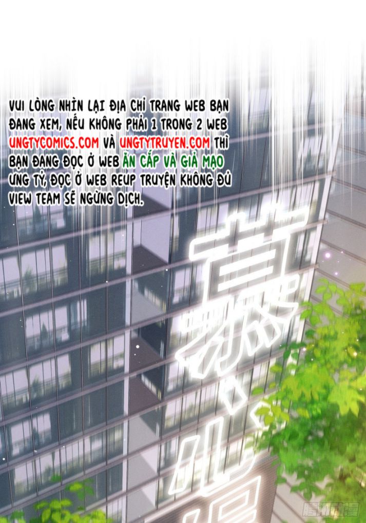 Tôi Hoài Nghi Ảnh Đế Đang Theo Đuổi Tôi: Chapter 37