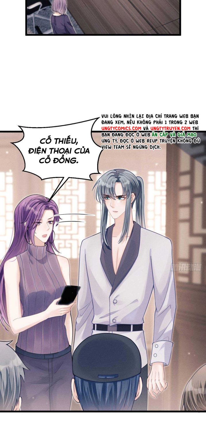 Tôi Hoài Nghi Ảnh Đế Đang Theo Đuổi Tôi: Chapter 38