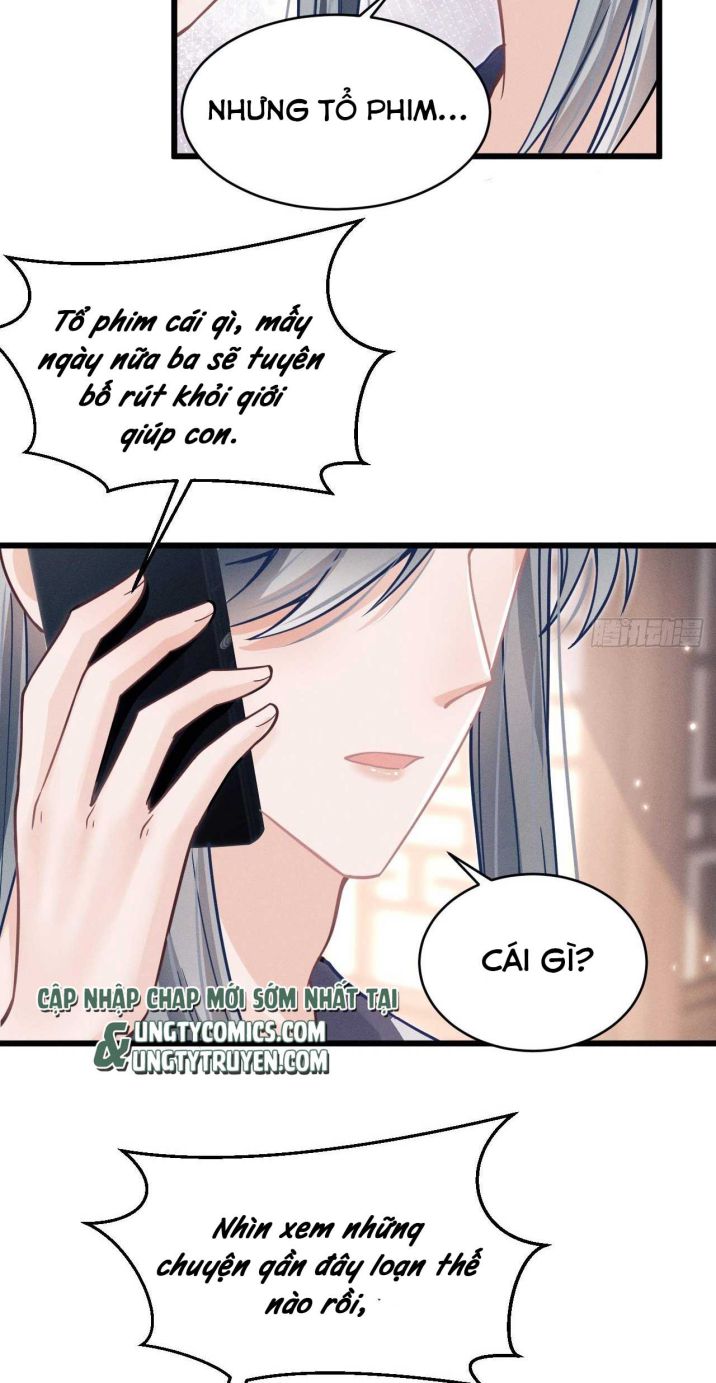 Tôi Hoài Nghi Ảnh Đế Đang Theo Đuổi Tôi: Chapter 38