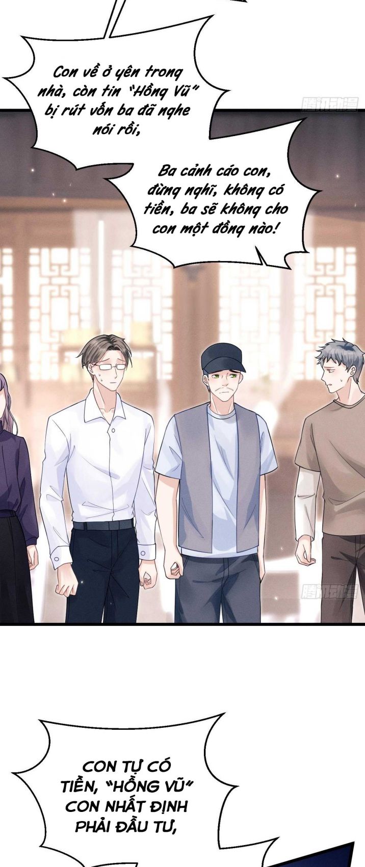 Tôi Hoài Nghi Ảnh Đế Đang Theo Đuổi Tôi: Chapter 38