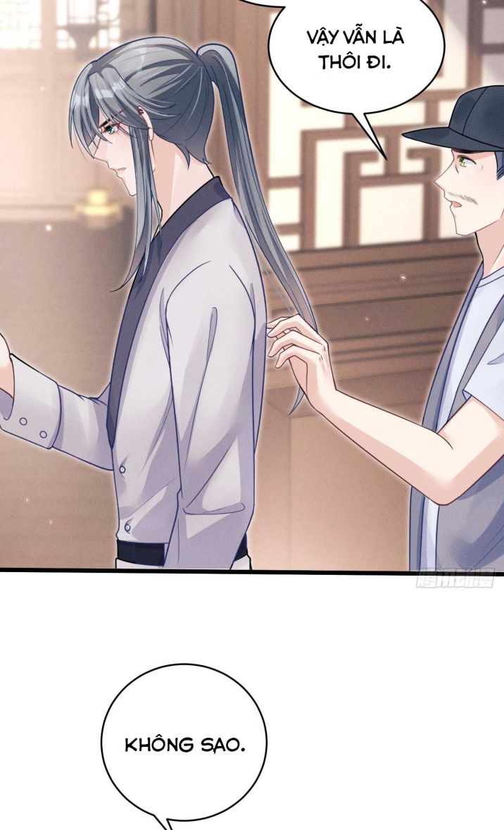 Tôi Hoài Nghi Ảnh Đế Đang Theo Đuổi Tôi: Chapter 38