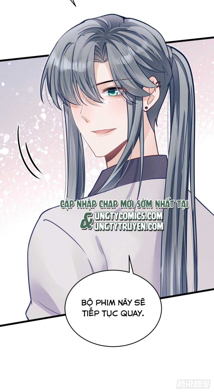 Tôi Hoài Nghi Ảnh Đế Đang Theo Đuổi Tôi: Chapter 38
