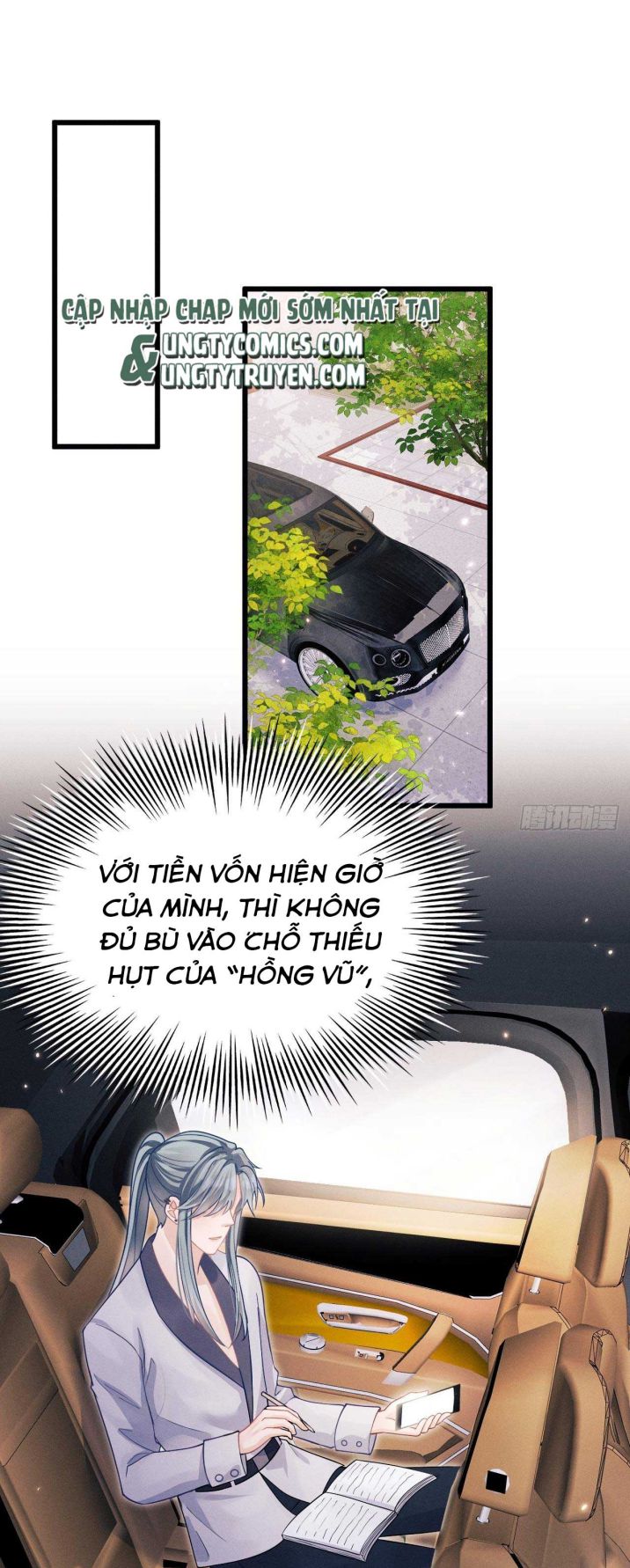Tôi Hoài Nghi Ảnh Đế Đang Theo Đuổi Tôi: Chapter 38