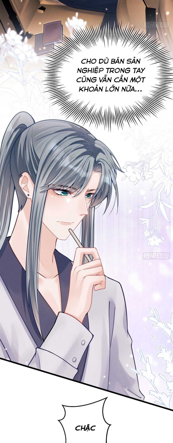 Tôi Hoài Nghi Ảnh Đế Đang Theo Đuổi Tôi: Chapter 38