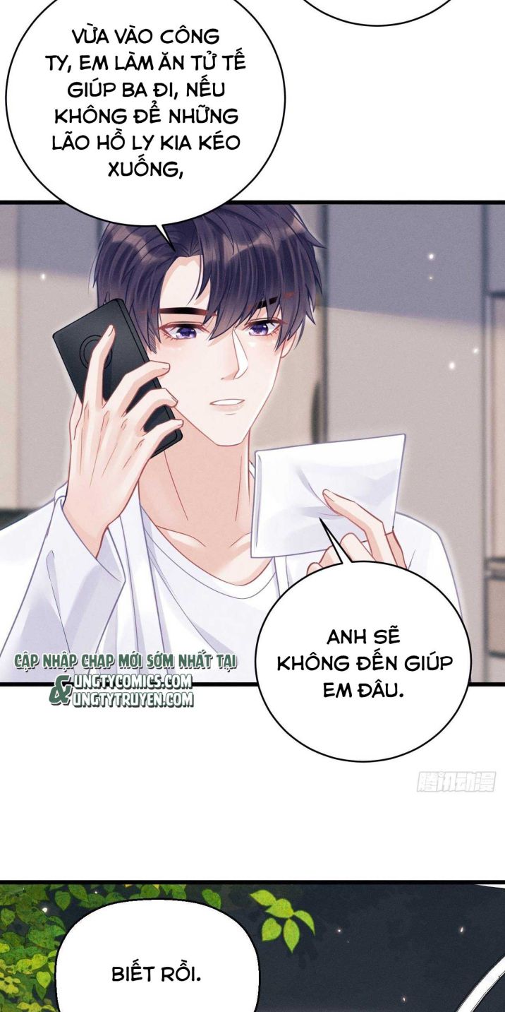 Tôi Hoài Nghi Ảnh Đế Đang Theo Đuổi Tôi: Chapter 38