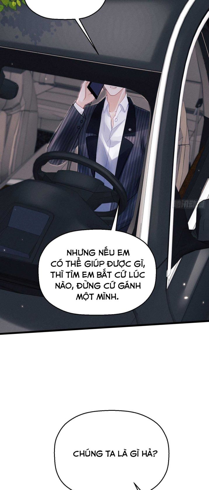 Tôi Hoài Nghi Ảnh Đế Đang Theo Đuổi Tôi: Chapter 38
