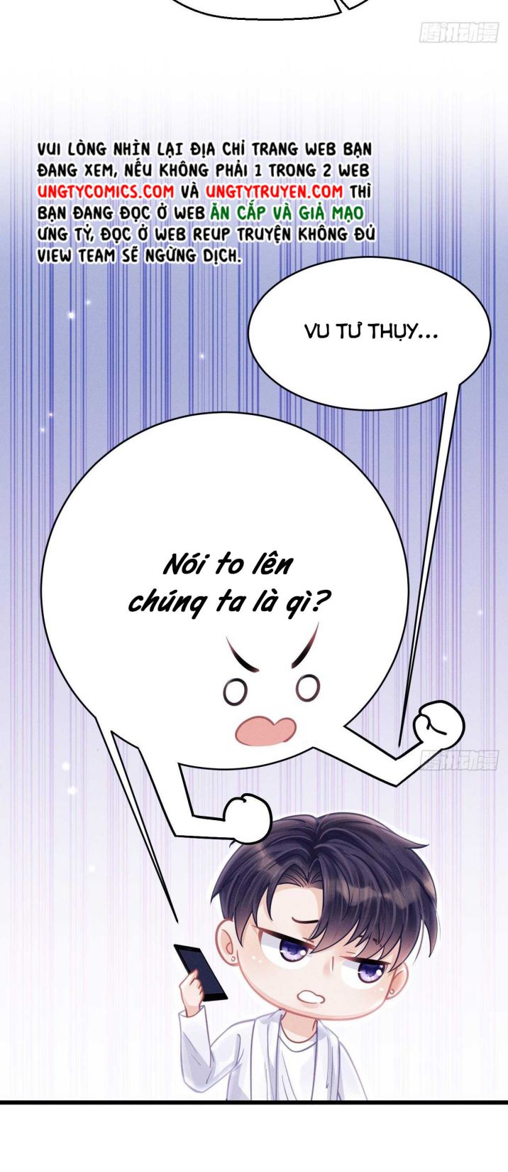 Tôi Hoài Nghi Ảnh Đế Đang Theo Đuổi Tôi: Chapter 38