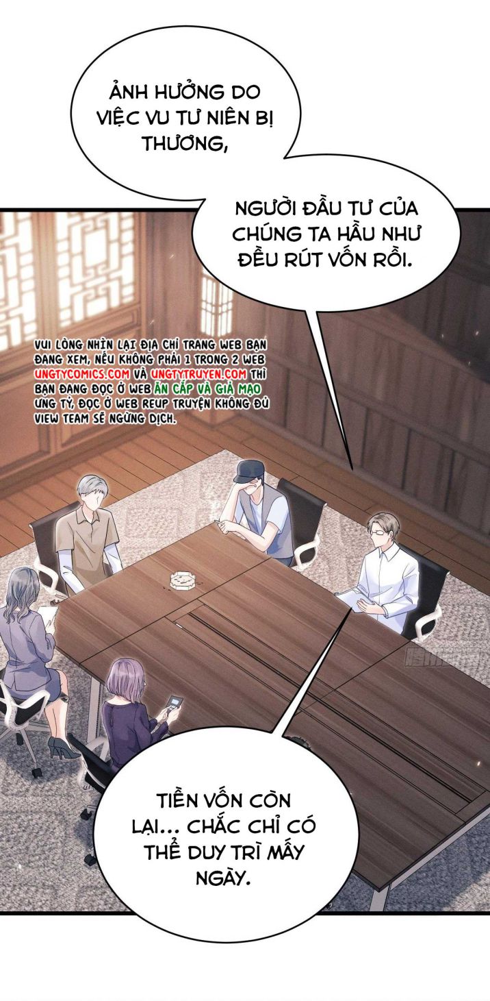 Tôi Hoài Nghi Ảnh Đế Đang Theo Đuổi Tôi: Chapter 38