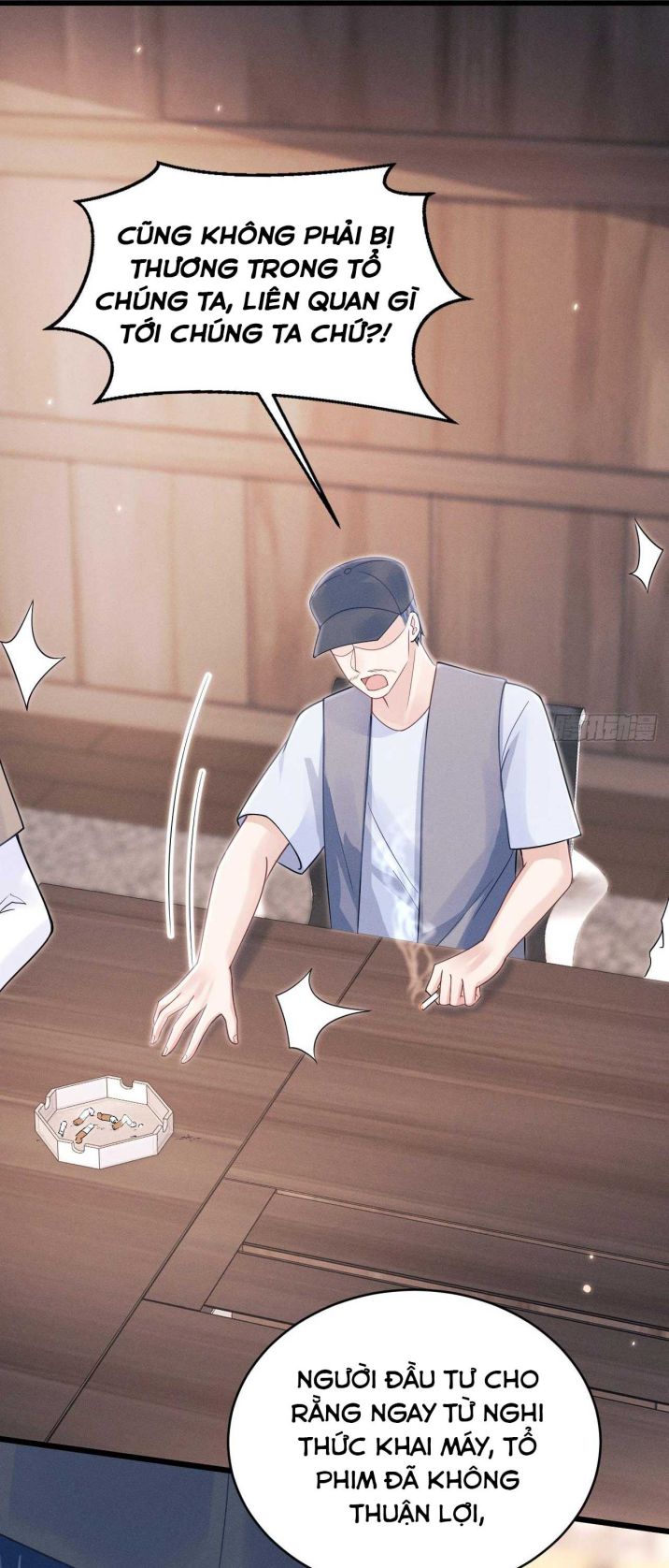 Tôi Hoài Nghi Ảnh Đế Đang Theo Đuổi Tôi: Chapter 38