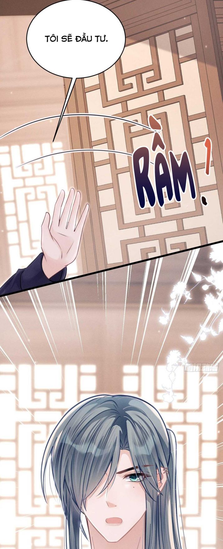 Tôi Hoài Nghi Ảnh Đế Đang Theo Đuổi Tôi: Chapter 38