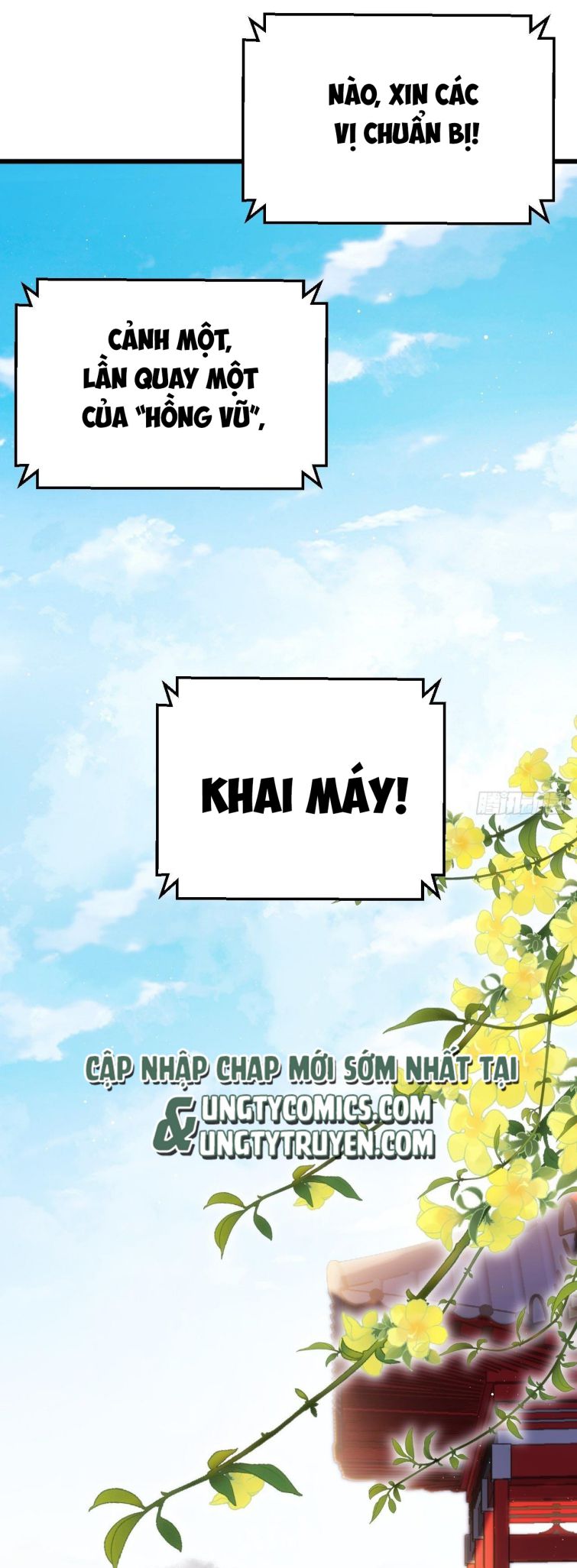 Tôi Hoài Nghi Ảnh Đế Đang Theo Đuổi Tôi: Chapter 4