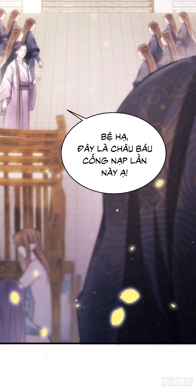 Tôi Hoài Nghi Ảnh Đế Đang Theo Đuổi Tôi: Chapter 4