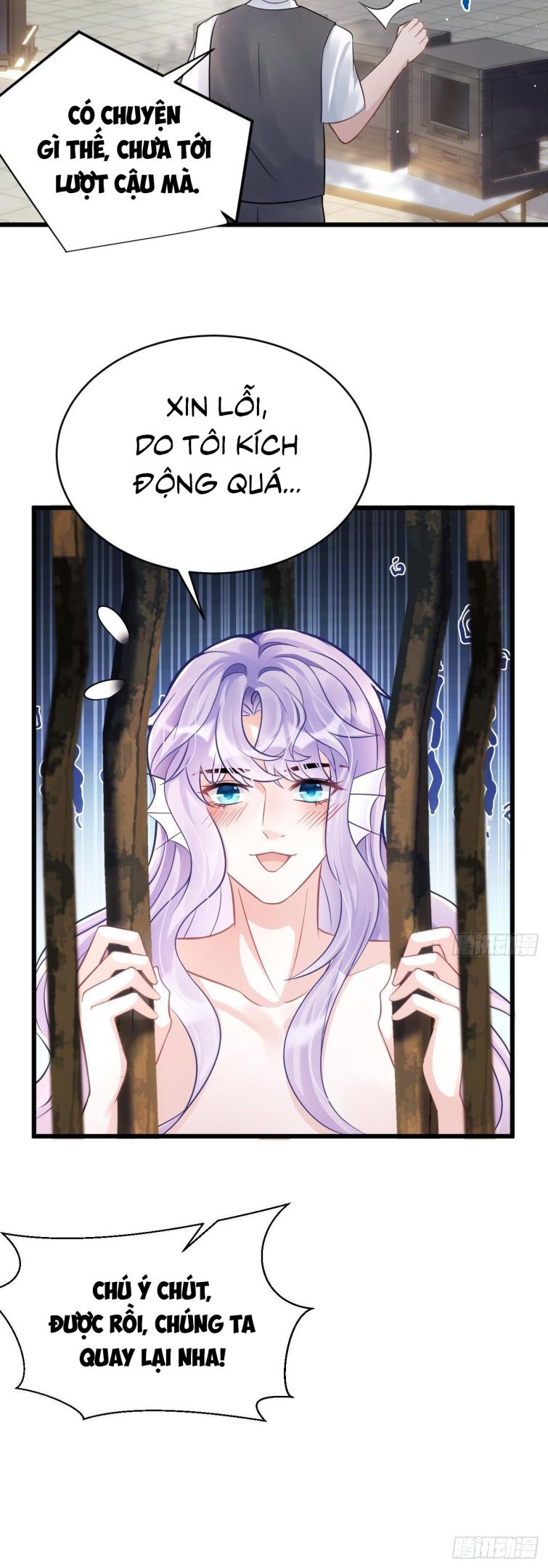 Tôi Hoài Nghi Ảnh Đế Đang Theo Đuổi Tôi: Chapter 4