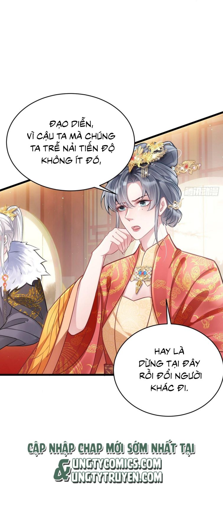 Tôi Hoài Nghi Ảnh Đế Đang Theo Đuổi Tôi: Chapter 4