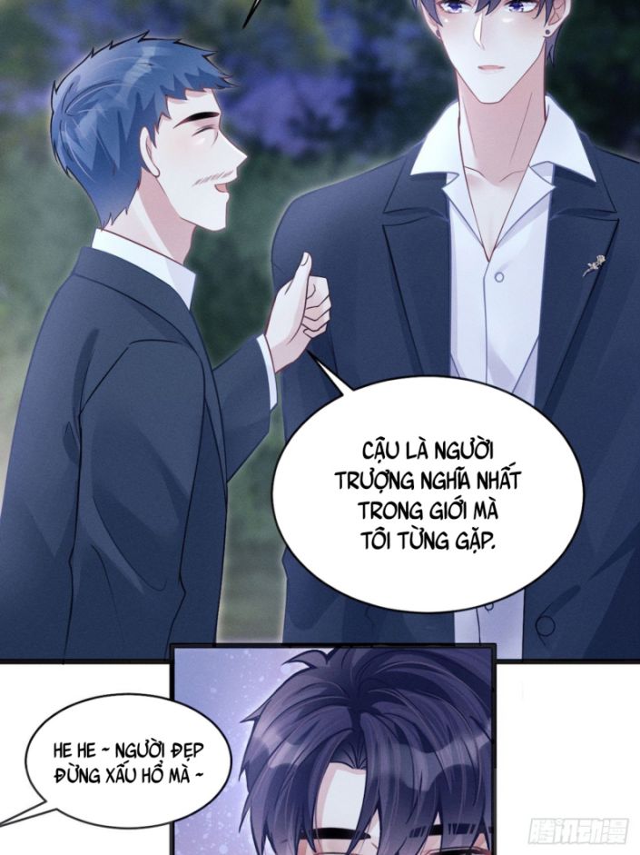 Tôi Hoài Nghi Ảnh Đế Đang Theo Đuổi Tôi: Chapter 42