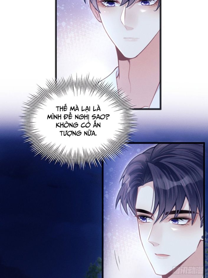 Tôi Hoài Nghi Ảnh Đế Đang Theo Đuổi Tôi: Chapter 42