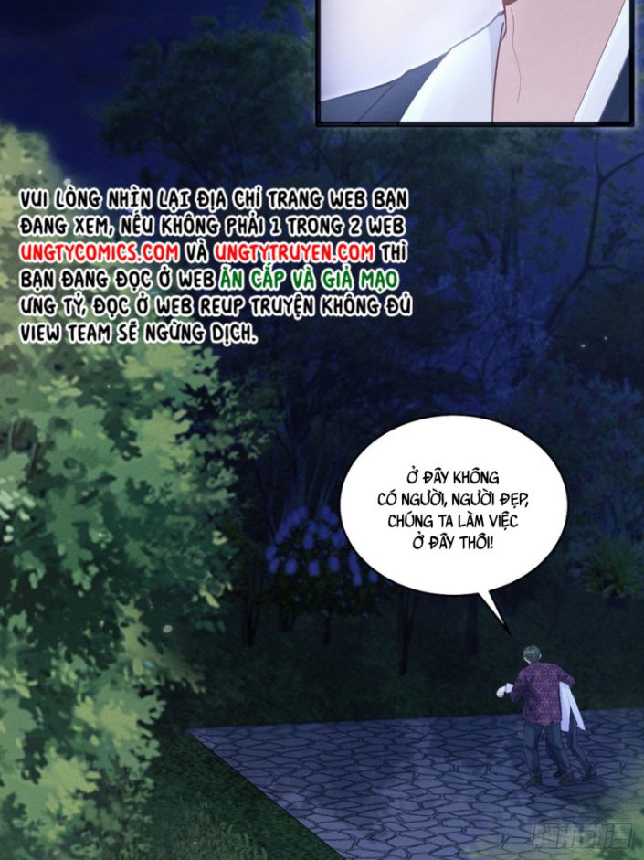 Tôi Hoài Nghi Ảnh Đế Đang Theo Đuổi Tôi: Chapter 42