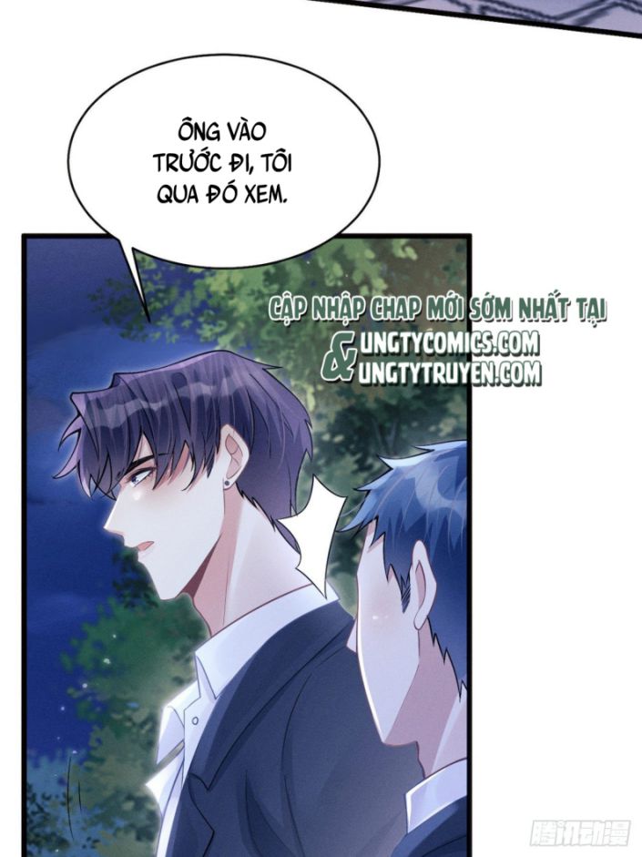 Tôi Hoài Nghi Ảnh Đế Đang Theo Đuổi Tôi: Chapter 42