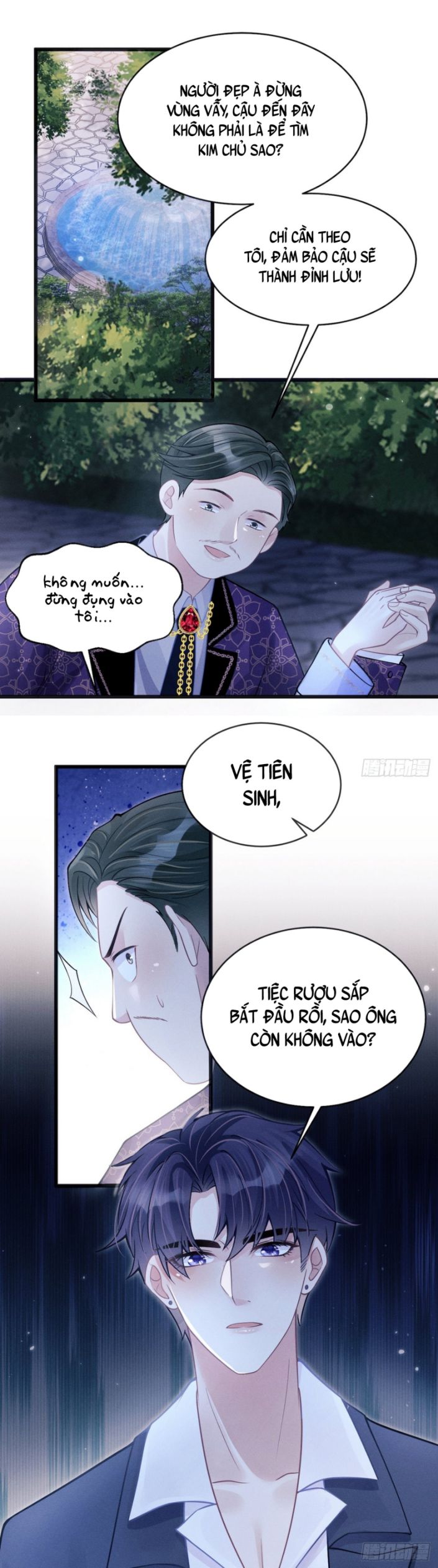 Tôi Hoài Nghi Ảnh Đế Đang Theo Đuổi Tôi: Chapter 42