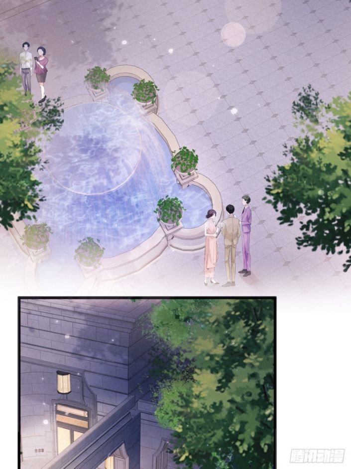 Tôi Hoài Nghi Ảnh Đế Đang Theo Đuổi Tôi: Chapter 42