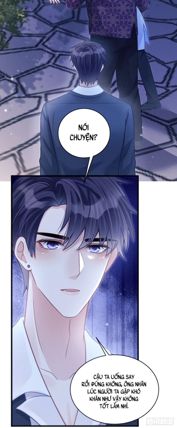 Tôi Hoài Nghi Ảnh Đế Đang Theo Đuổi Tôi: Chapter 42