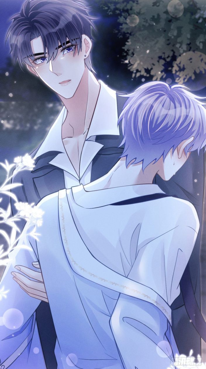 Tôi Hoài Nghi Ảnh Đế Đang Theo Đuổi Tôi: Chapter 42