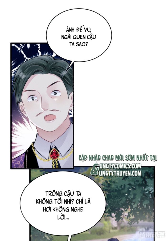 Tôi Hoài Nghi Ảnh Đế Đang Theo Đuổi Tôi: Chapter 42