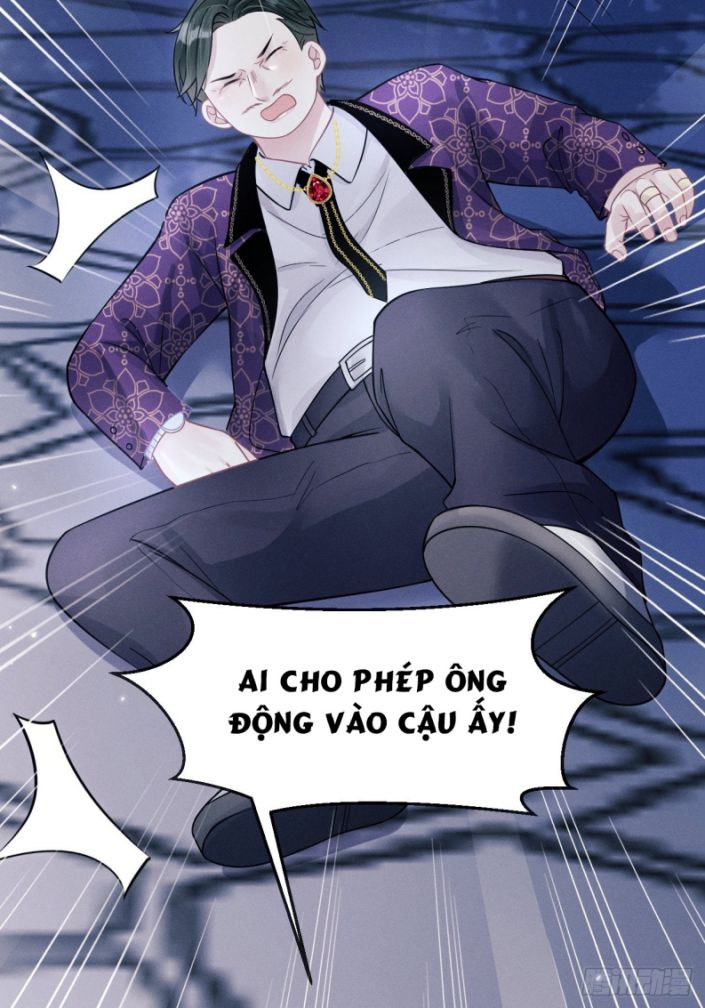 Tôi Hoài Nghi Ảnh Đế Đang Theo Đuổi Tôi: Chapter 42