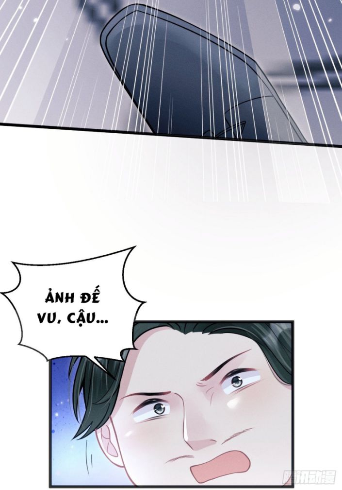Tôi Hoài Nghi Ảnh Đế Đang Theo Đuổi Tôi: Chapter 42