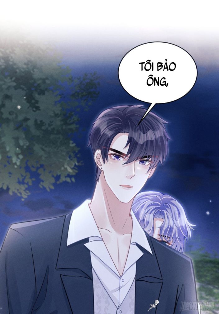 Tôi Hoài Nghi Ảnh Đế Đang Theo Đuổi Tôi: Chapter 42
