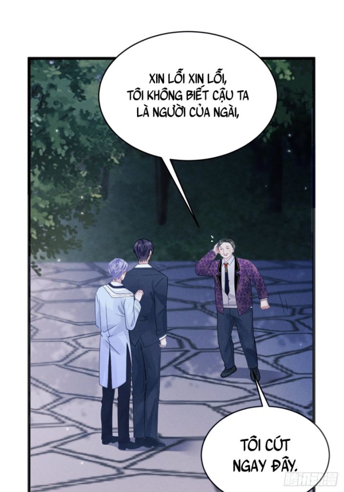Tôi Hoài Nghi Ảnh Đế Đang Theo Đuổi Tôi: Chapter 42