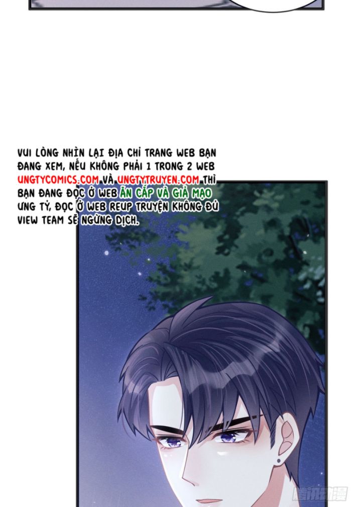 Tôi Hoài Nghi Ảnh Đế Đang Theo Đuổi Tôi: Chapter 42