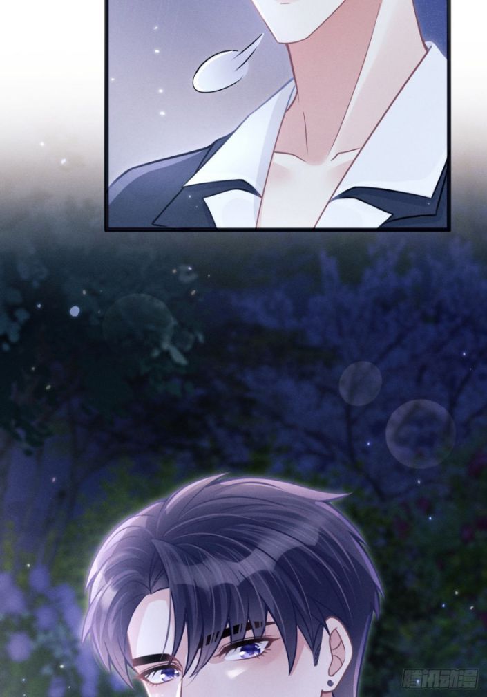 Tôi Hoài Nghi Ảnh Đế Đang Theo Đuổi Tôi: Chapter 42