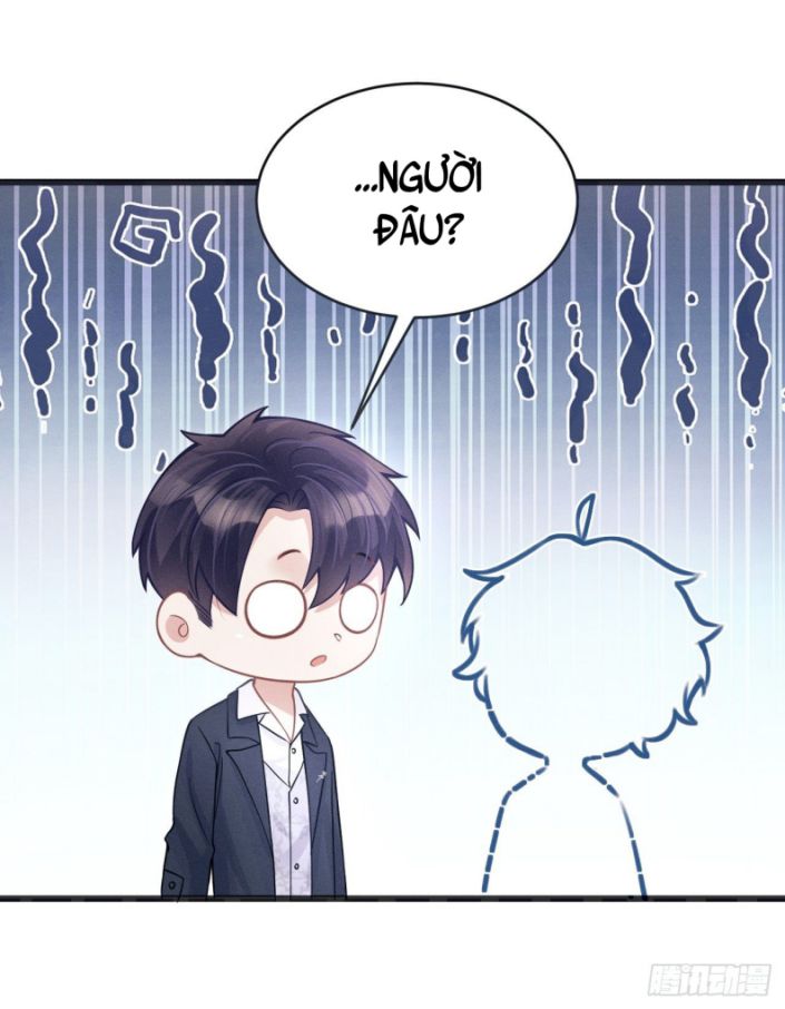 Tôi Hoài Nghi Ảnh Đế Đang Theo Đuổi Tôi: Chapter 42