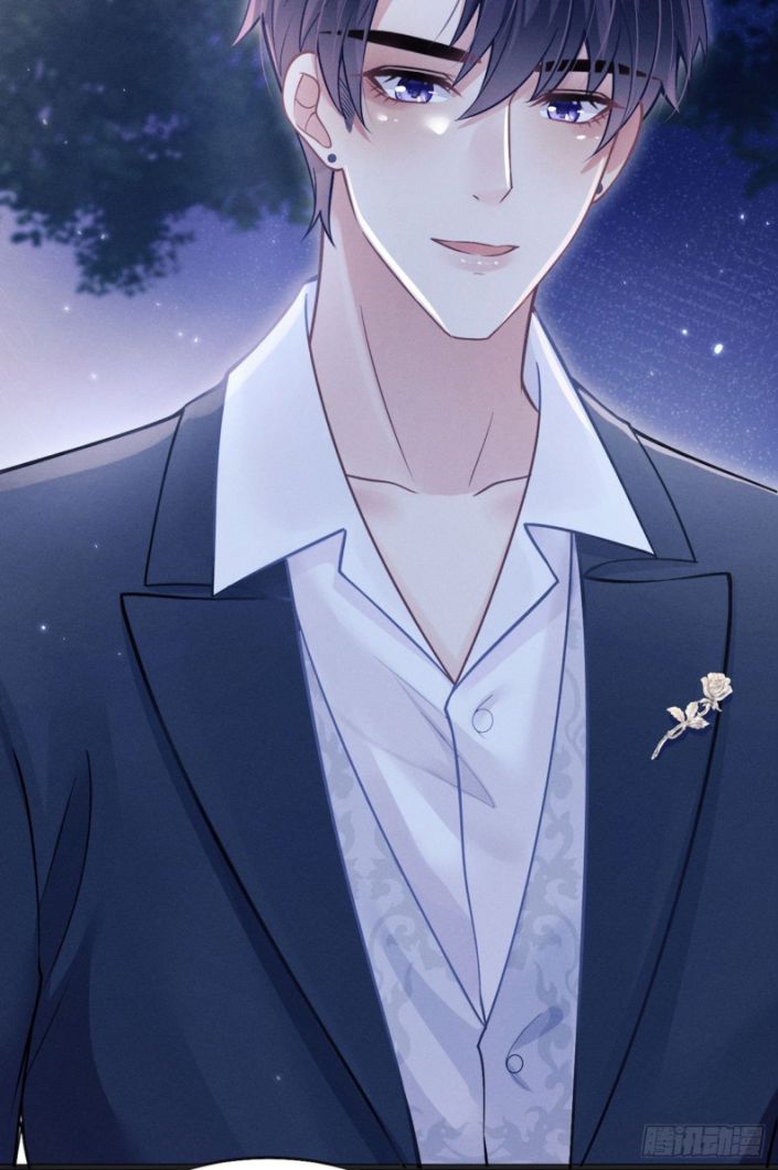Tôi Hoài Nghi Ảnh Đế Đang Theo Đuổi Tôi: Chapter 42