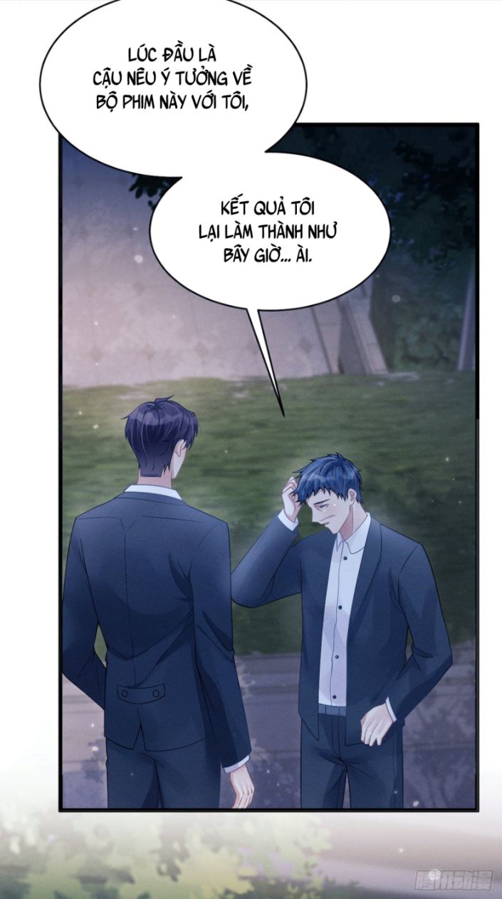 Tôi Hoài Nghi Ảnh Đế Đang Theo Đuổi Tôi: Chapter 42