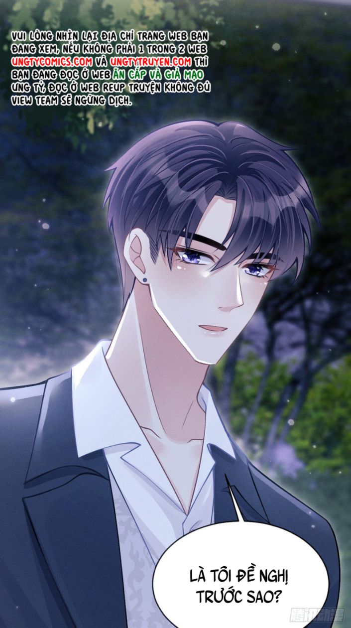 Tôi Hoài Nghi Ảnh Đế Đang Theo Đuổi Tôi: Chapter 42