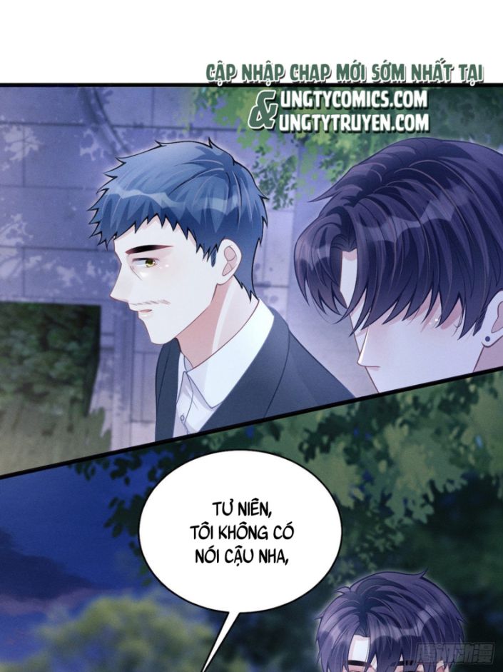 Tôi Hoài Nghi Ảnh Đế Đang Theo Đuổi Tôi: Chapter 42