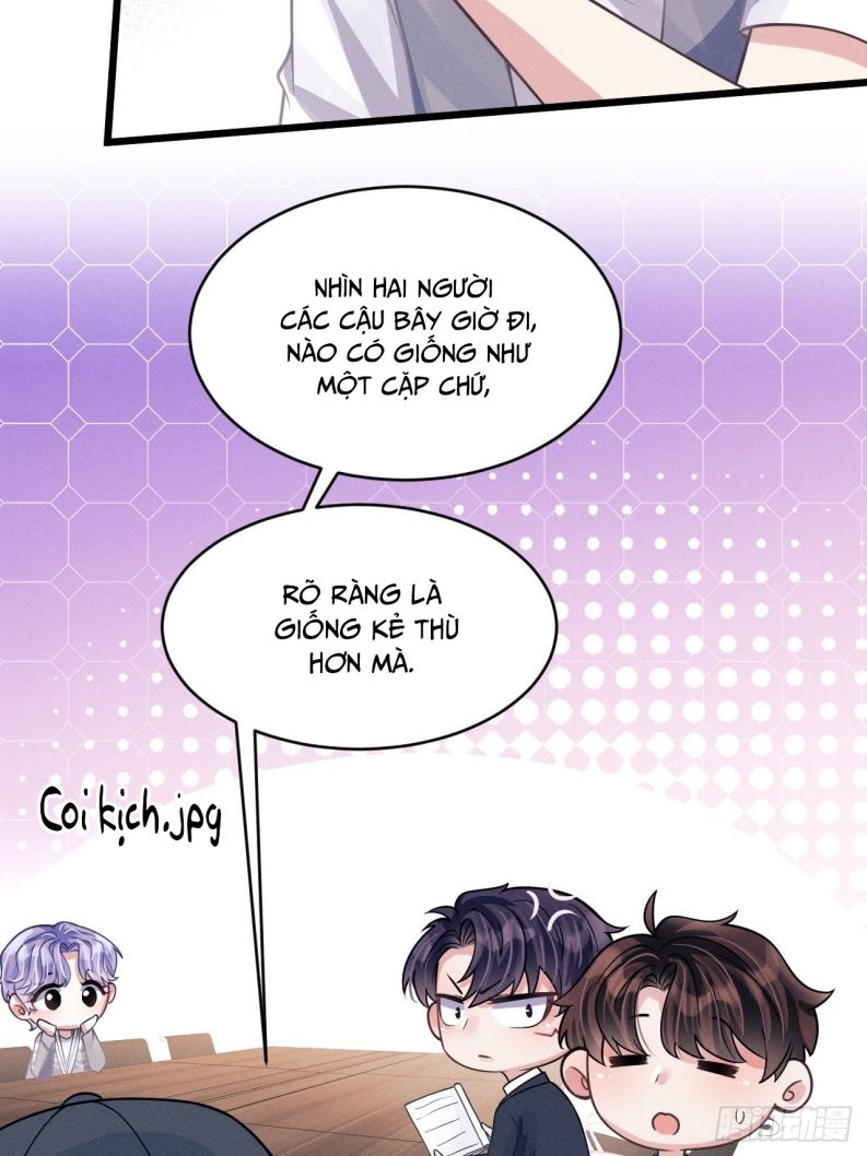 Tôi Hoài Nghi Ảnh Đế Đang Theo Đuổi Tôi: Chapter 46