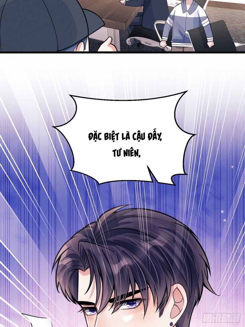 Tôi Hoài Nghi Ảnh Đế Đang Theo Đuổi Tôi: Chapter 46