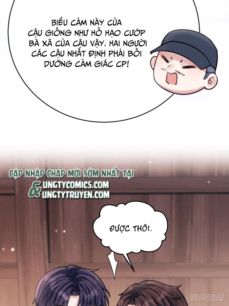 Tôi Hoài Nghi Ảnh Đế Đang Theo Đuổi Tôi: Chapter 46