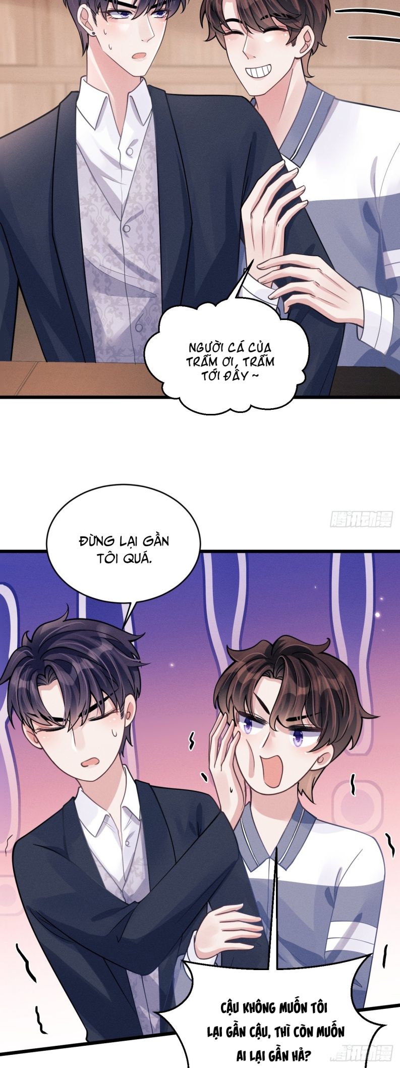 Tôi Hoài Nghi Ảnh Đế Đang Theo Đuổi Tôi: Chapter 46