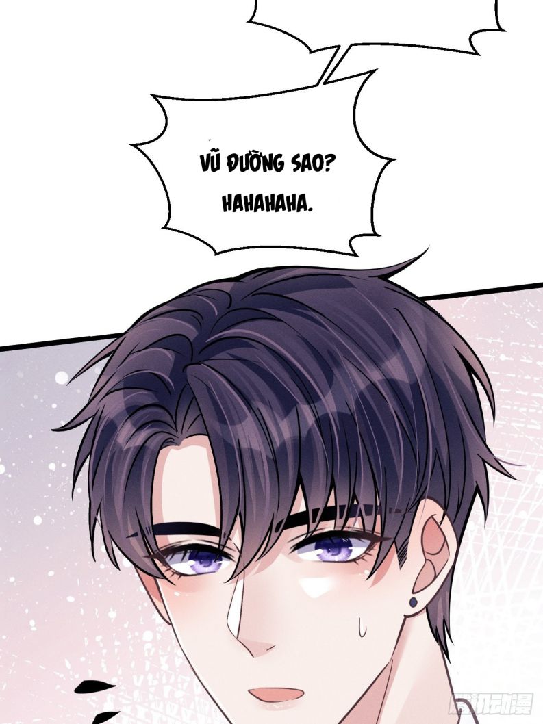 Tôi Hoài Nghi Ảnh Đế Đang Theo Đuổi Tôi: Chapter 46