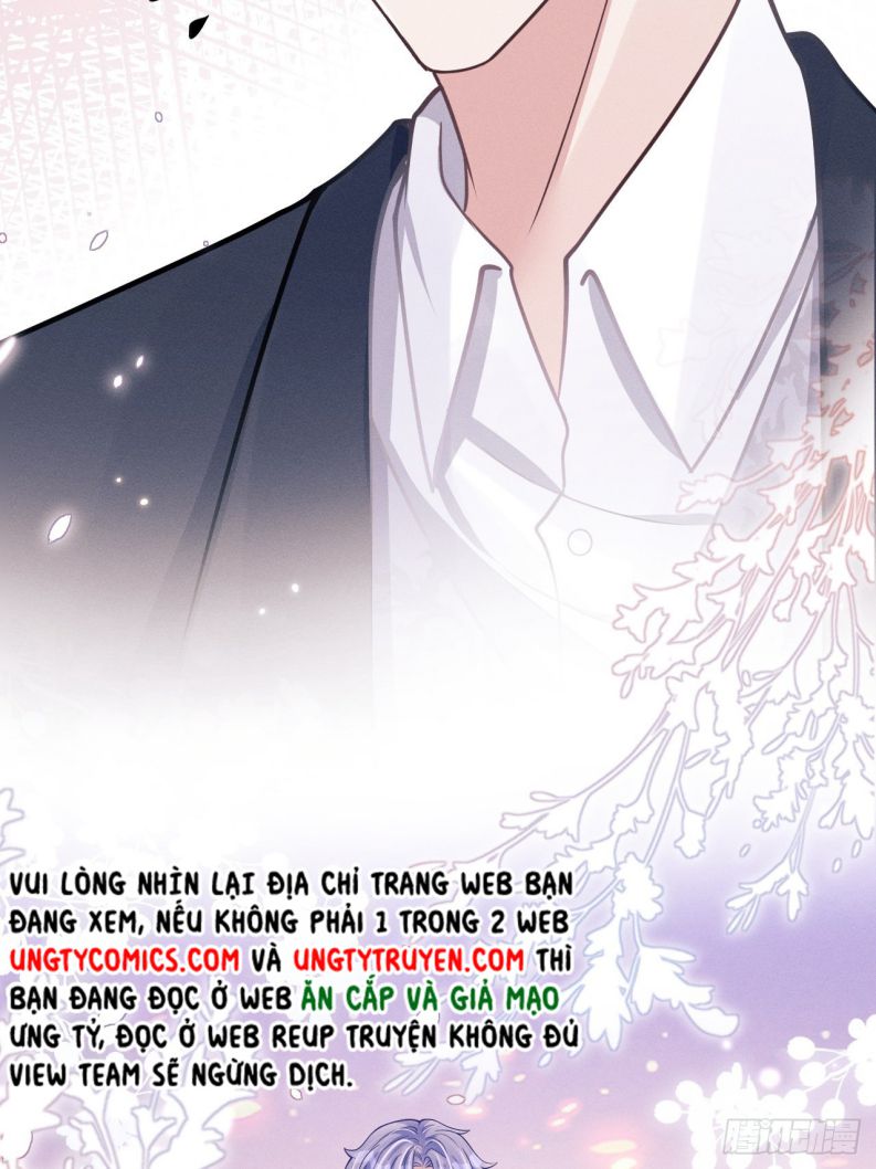 Tôi Hoài Nghi Ảnh Đế Đang Theo Đuổi Tôi: Chapter 46