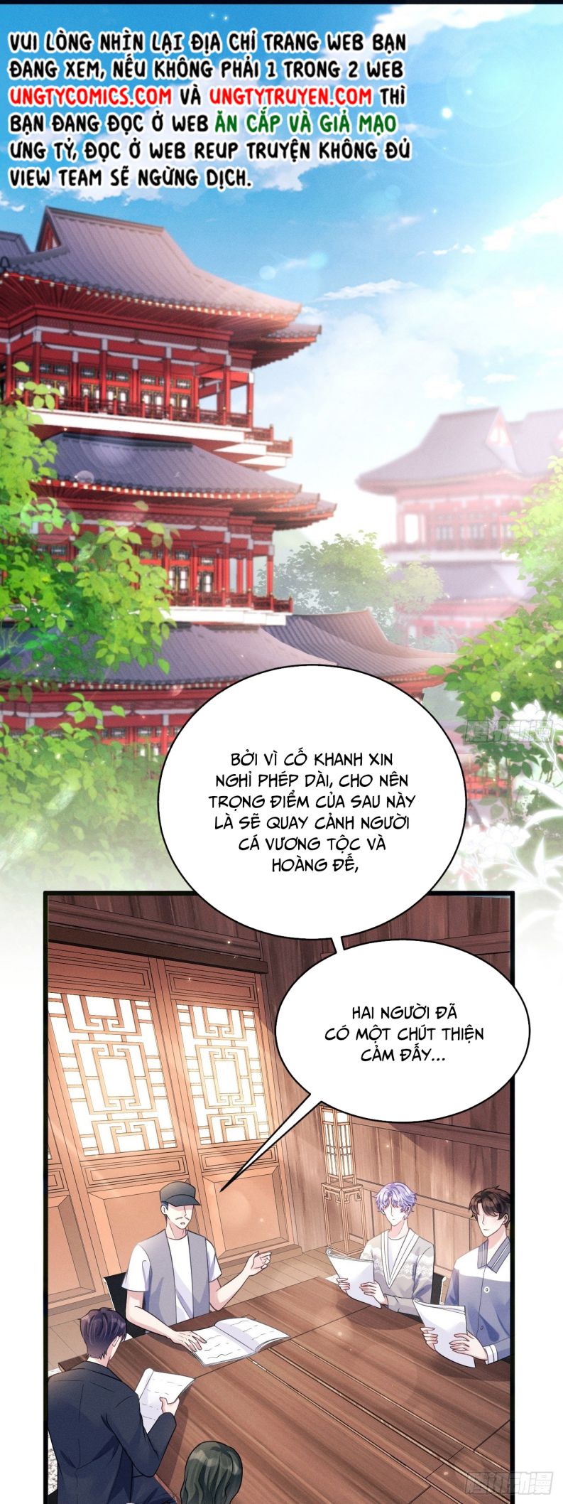 Tôi Hoài Nghi Ảnh Đế Đang Theo Đuổi Tôi: Chapter 46