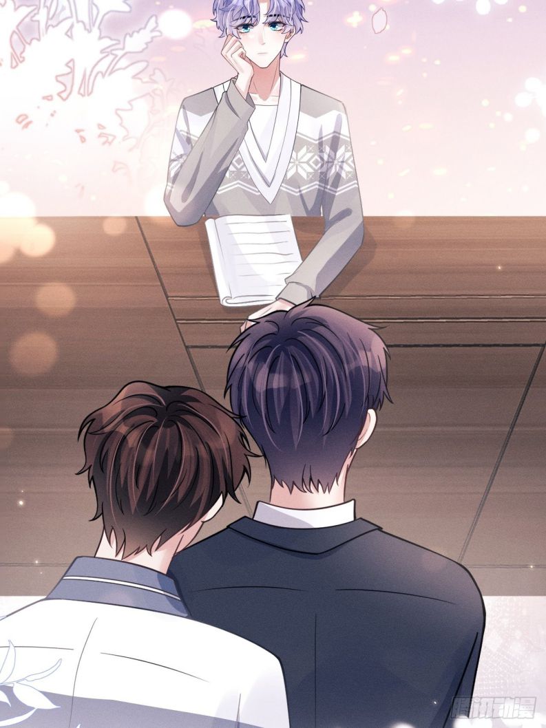 Tôi Hoài Nghi Ảnh Đế Đang Theo Đuổi Tôi: Chapter 46