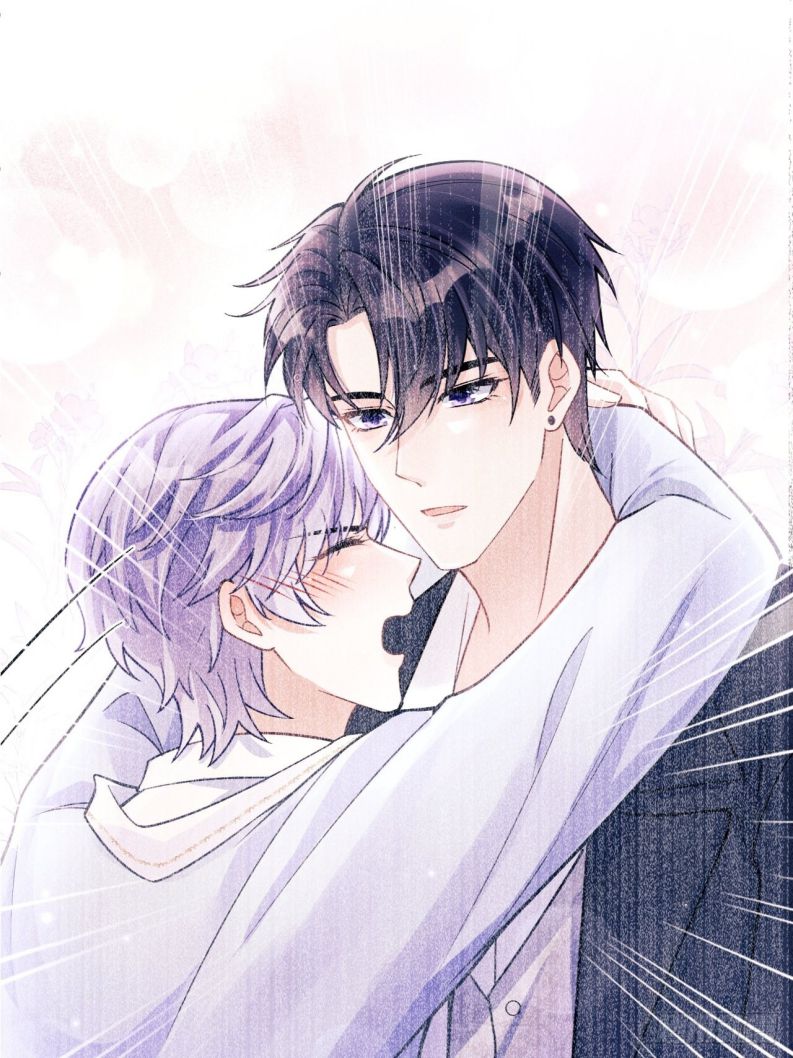 Tôi Hoài Nghi Ảnh Đế Đang Theo Đuổi Tôi: Chapter 46