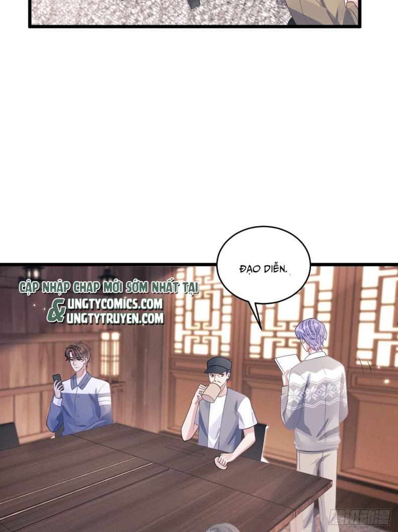 Tôi Hoài Nghi Ảnh Đế Đang Theo Đuổi Tôi: Chapter 46